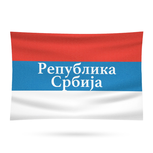 Fahne - Serbien Flagge