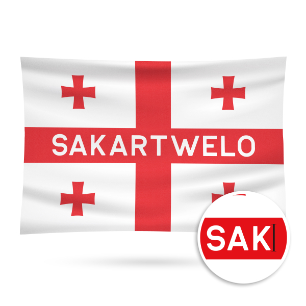 Fahne - Georgien Flagge